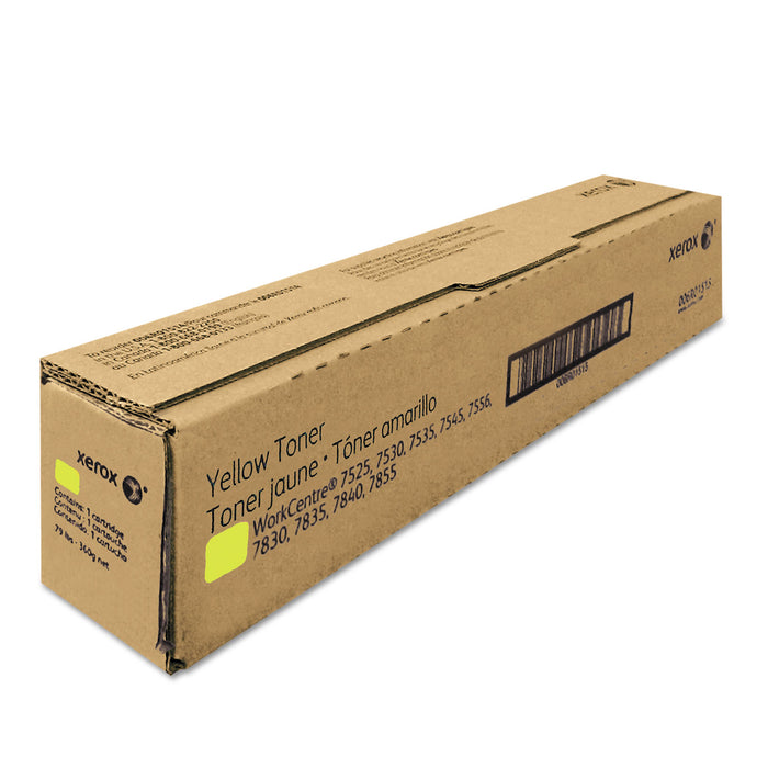 006R01514 Toner, 15000 Page-Yield, Yellow