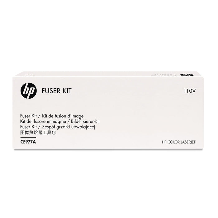CE977A 110V Fuser Kit