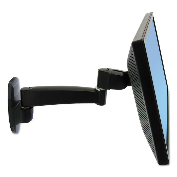 200 Series Extension Wall Mount Arm, 3w x 5.75 to 14.88d x 8.5h, Black