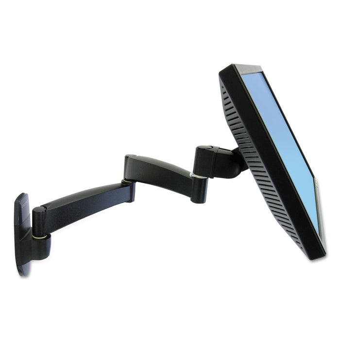 200 Series Two Extension Wall Mount Arm, 3w x 5.75d to 23.88d x 11.88h, Black