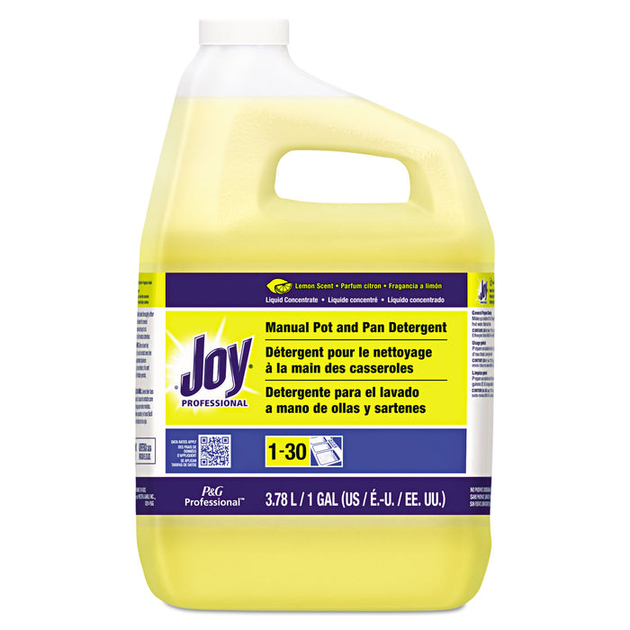 Dishwashing Liquid, Lemon, One Gallon Bottle