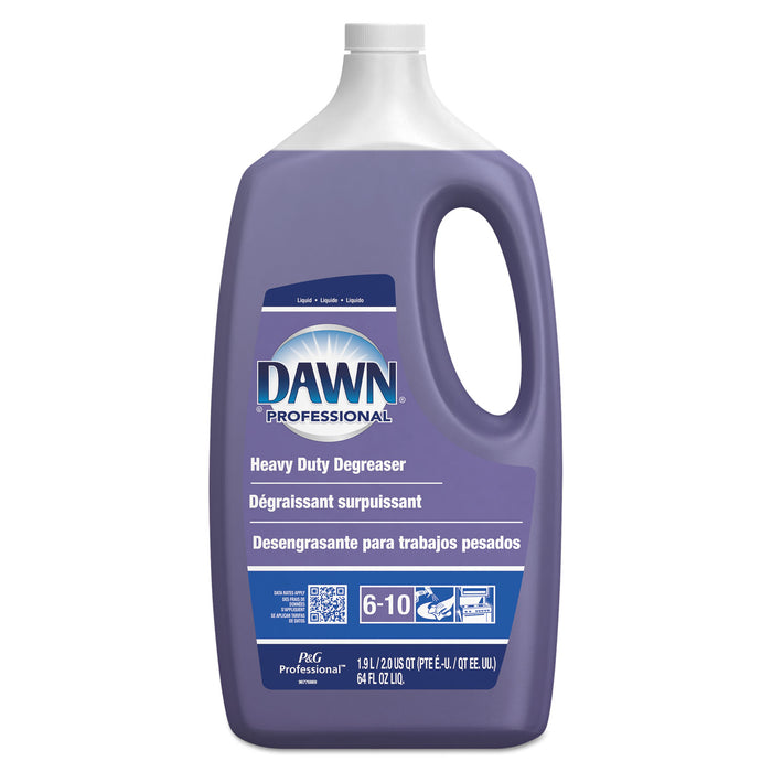 Heavy-Duty Degreaser, Pine Scent, 2 qt Bottle, 5 Bottles/Carton