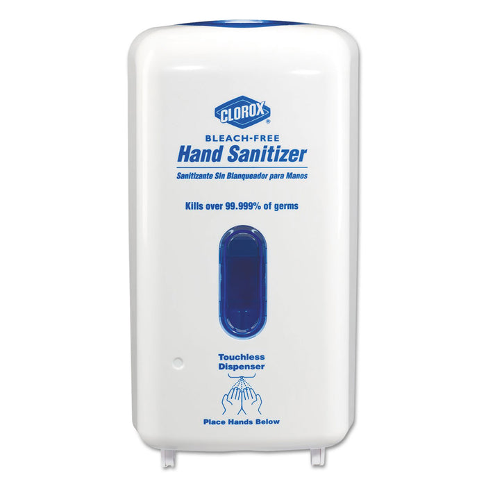 Hand Sanitizer Touchless Dispenser, 1 Liter, 7.25" x 5" x 13.13", White