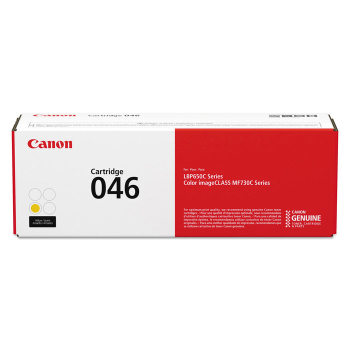 1247C001 (046) Toner, 2300 Page-Yield, Yellow