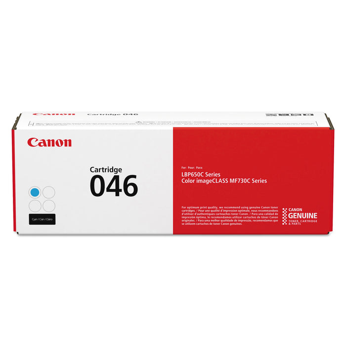 1249C001 (046) Toner, 2300 Page-Yield, Cyan