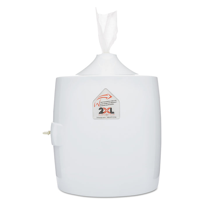 Contemporary Wall Mount Wipe Dispenser, Plastic, 11" x 11" x 13", White