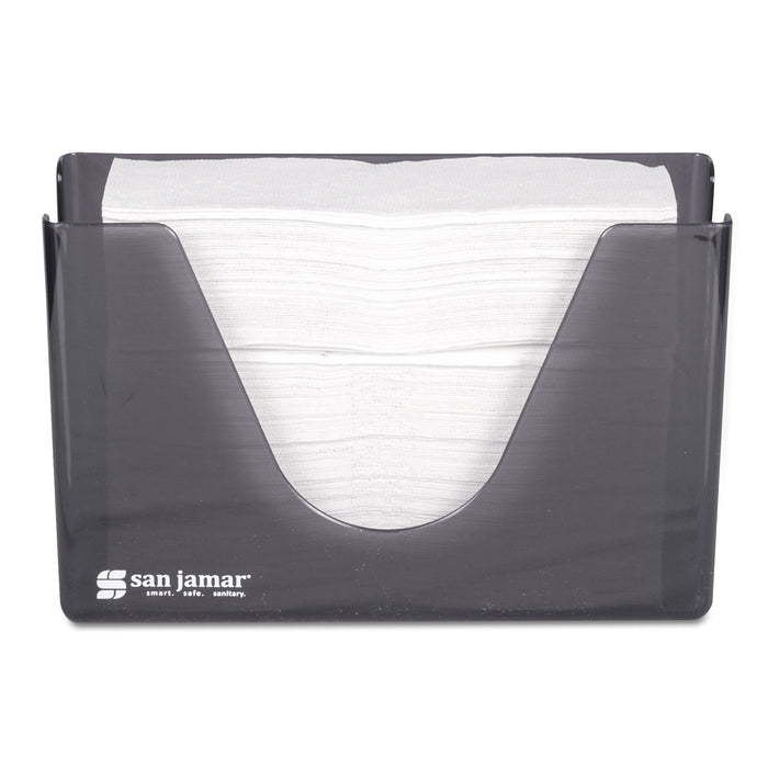 Countertop Folded Towel Dispenser, Plastic, Black Pearl, 11 x 4 3/8 x 7