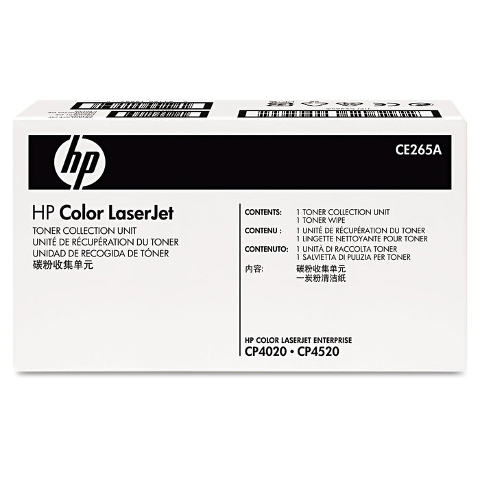 HP 648A, (CE265A) Toner Collection Unit