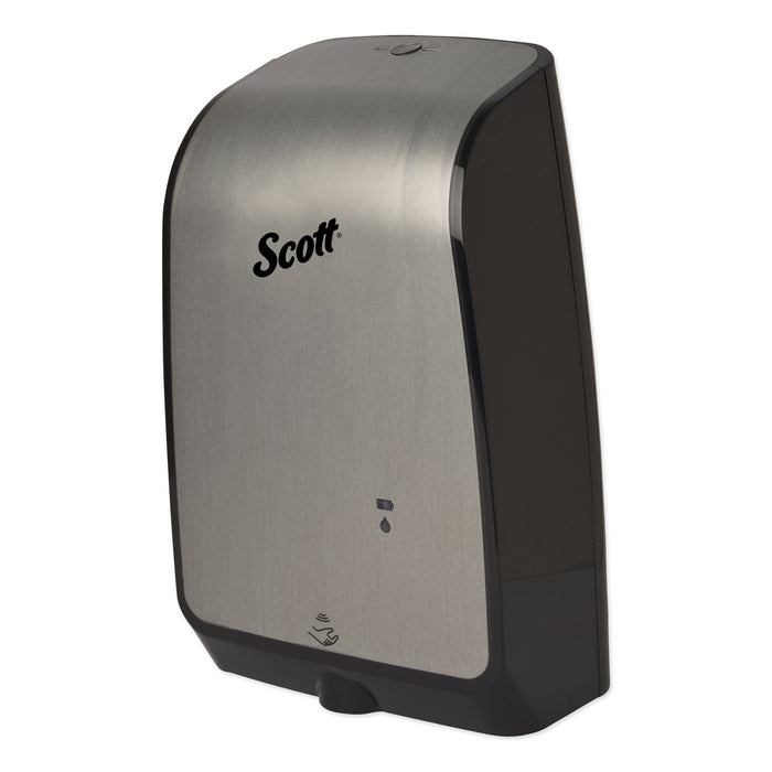 Electronic Skin Care Dispenser, 1200 mL, 7.3" x 4" x 11.7", Brushed Metallic
