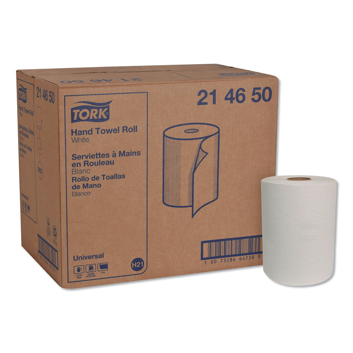 Hardwound Roll Towels, 7.88" x 425 ft, White, 12 Rolls/Carton