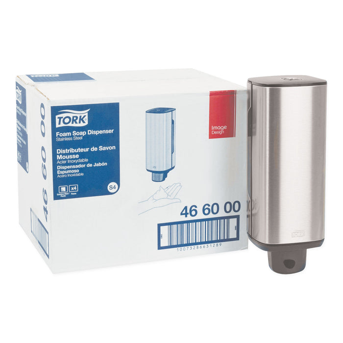 Foam Skincare Manual Dispenser, 1 L Bottle; 33 oz Bottle, 4.25" x 4.25" x 11.38", Stainless Steel