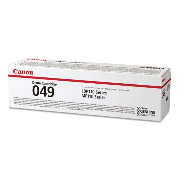 2165C001 (049) Drum, 12,000 Page Yield, Black