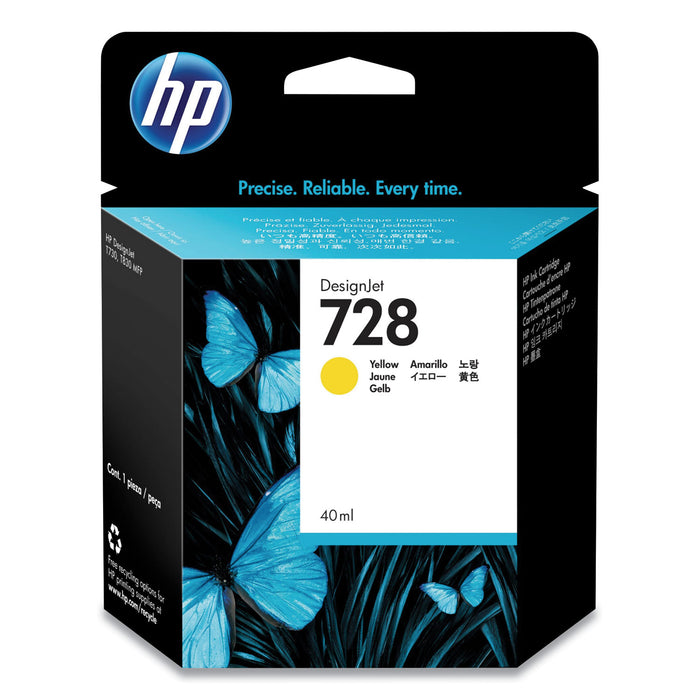 HP 728, (F9J61A) Yellow Original Ink Cartridge