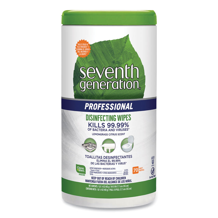 Disinfecting Multi-Surface Wipes, 8 x 7, Lemongrass Citrus, 70/Canister