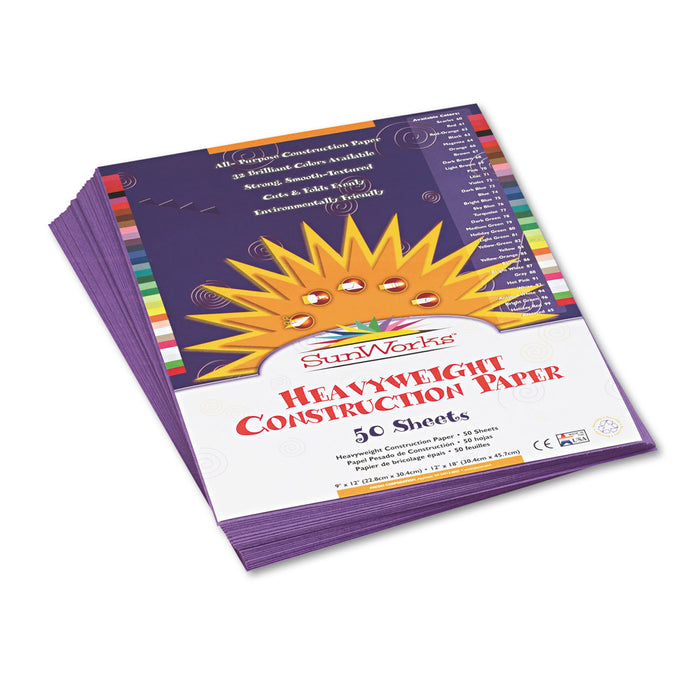 Construction Paper, 58lb, 9 x 12, Violet, 50/Pack