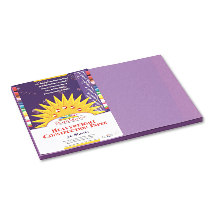 Construction Paper, 58lb, 12 x 18, Violet, 50/Pack