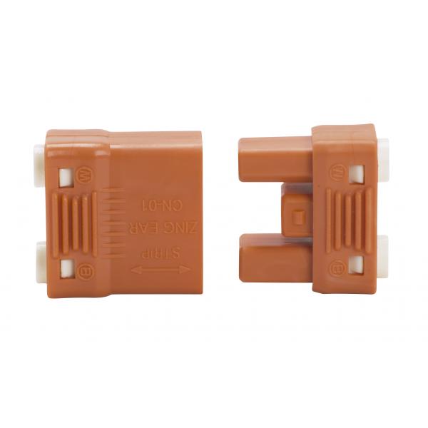 2-PC ORANGE WR. SPL CONNECTOR